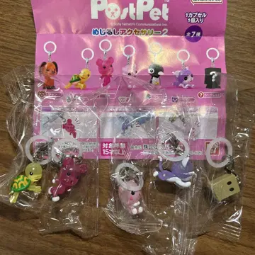 PostPet 메지루시 액세서리 2종 세트