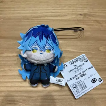 트위스테 호와누이 이데아