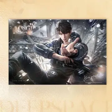 마히루 색지 심서정격 시리즈 공식 정품 1