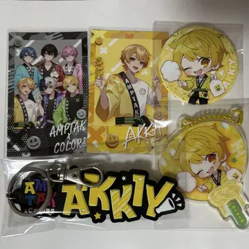 AMPTAK x COLORS 아키 묶음 판매