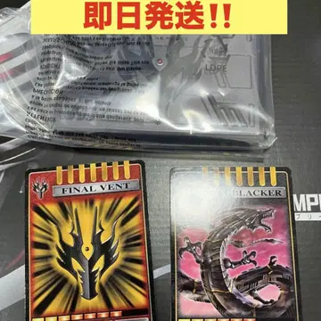 [ 새상품 ] CSM 가면라이더 류우가 카드덱 & 어드벤트 카드 류우키