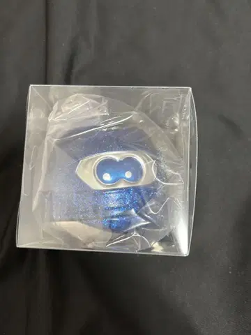 HUMAN ROBOT YUMMY MUMMY atoms