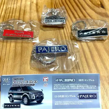 Mitsubishi Pajero 엠블럼 세트