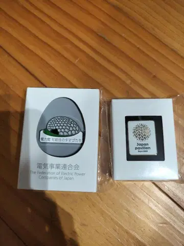 재팬 파빌리온 & 전기사업연합회 핀 배지 세트