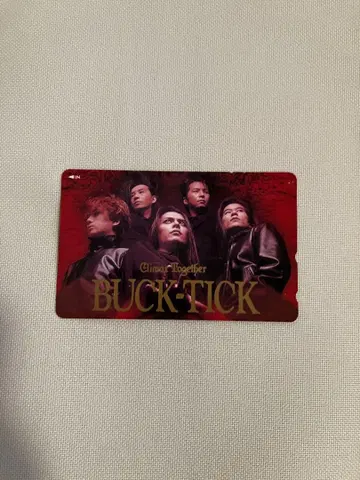 BUCK-TICK 전화카드 미사용 새상품 50도수