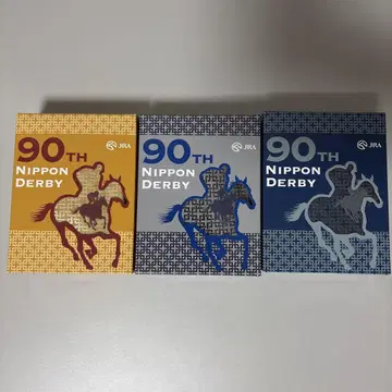 90th Nippon Derby