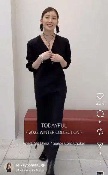 todayful Vneck Slit Dress