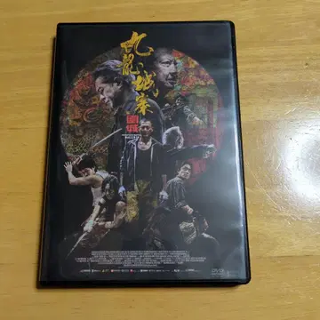 트와일라잇 워리어즈 DVD