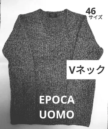 EPOCA Uomo 그레이 사이즈 46 V넥 니트 스웨터