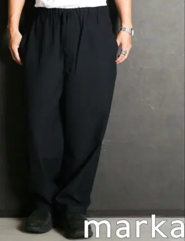 COCOON WIDE EASY PANTS - CHAMBRAY BLACK