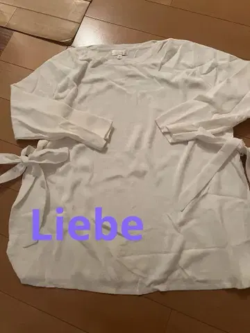 Liebe 리베 사이드 리본 포함 화이트 상의 사이즈 42
