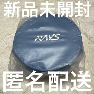 SnowMan RAYS 카라비너 포함 코인 케이스 파우치 라이브 굿즈