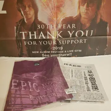 B'z 미사용 EPIC NIGHT 보라색 T셔츠 XS