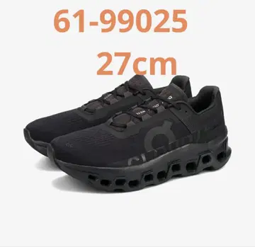 ON CLOUDMONSTER 남성용 로우컷 ALL BLACK 27cm