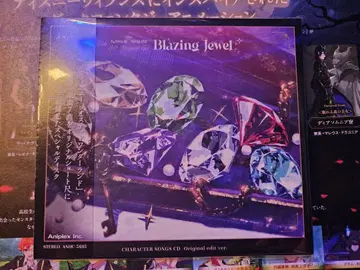 트위스테 브레이징 주얼 특전 CD 라이브 미개봉 새상품