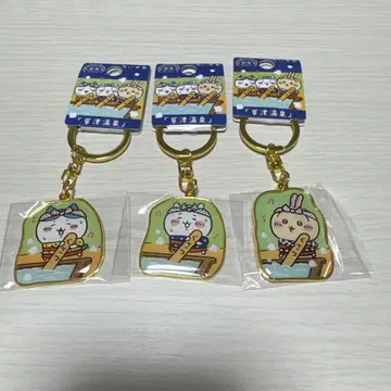 치이카와 군마 한정판 쿠사츠 온천 하치와레 토끼 키링 세트 지역 한정