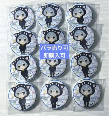 니치죠구미 크로노아 캔뱃지 묶음 판매