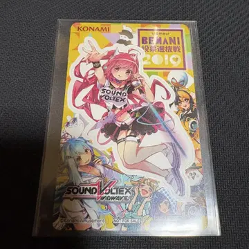 팝픈 뮤직 이치카의 BEMANI 투표 선발전 2019 스티커