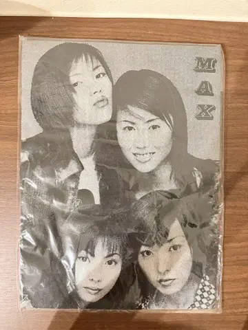 MAX 흑백 프린트 T셔츠 화이트