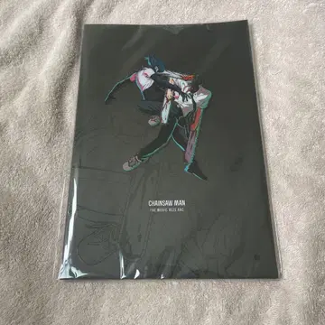 극장판 체인소 맨 레제편 극장 굿즈 팜플렛