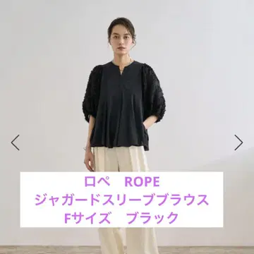 로페 ROPE 자카드 슬리브 블라우스 블랙 F 사이즈