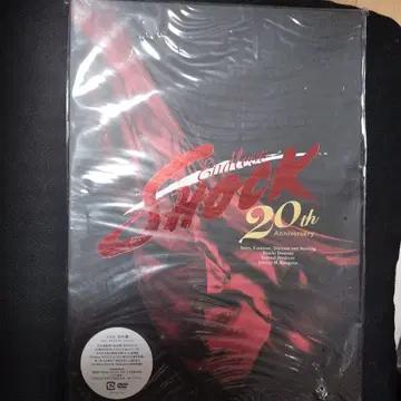 Endless SHOCK 20th Anniversary 초회반