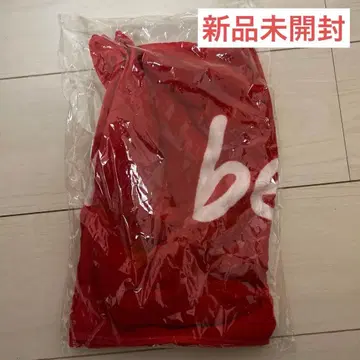 berry meet 타월