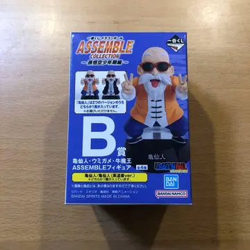 제일복권 드래곤볼 어셈블 컬렉션 B상 거북선인