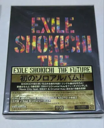 EXILE SHOKICHI의 첫 솔로 앨범입니다.