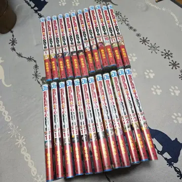 사카모토 데이즈 1~24권