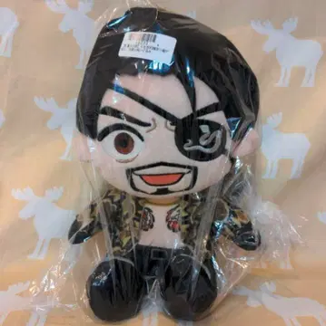 세가 UFO 한정판 용과 같이 앉아 봉제 인형 마지마 고로