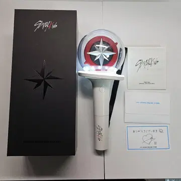 straykids 스키즈 응원봉 ver2 박스 포함 작동 확인 완료