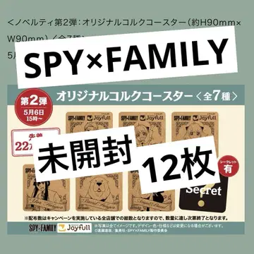 SPY x FAMILY Joyfull 코르크 코스터 미개봉 스파이 패밀리