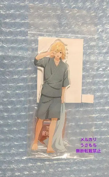 도쿄 리벤저스 사노 만지로 마이키 아침 준비 아크릴 스탠드