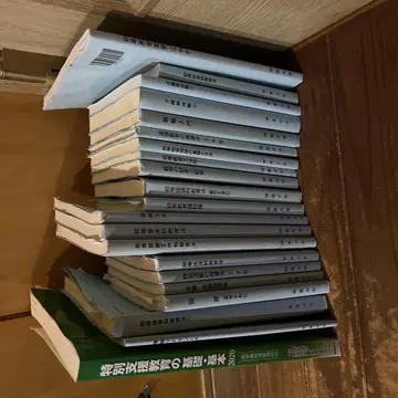 명성대학 교과서