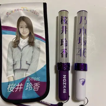 노기자카46 사쿠라이 레이카 응원봉 응원봉 홀더