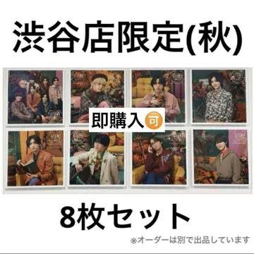 [ 시부야점 한정판 ] 나니와단시 정사각형 사진 가을 8장 컴프 세트