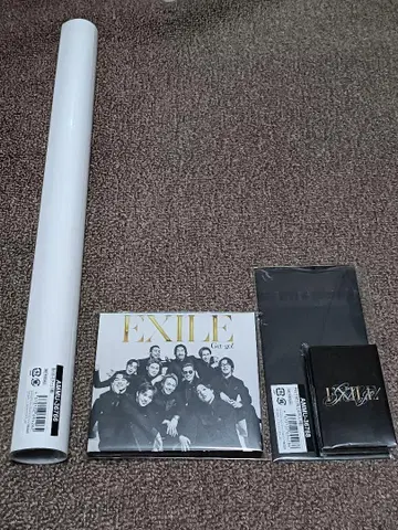 EXILE Get-go! CD 미개봉 새상품
