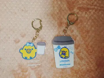 LAWSON x Rilakkuma 복권 G상 아크릴 키링 2개 세트