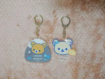 LAWSON x Rilakkuma G상 아크릴 키링 2종 세트