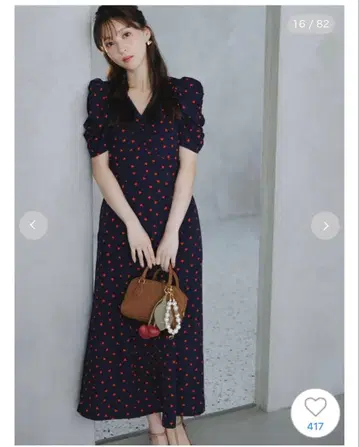 SNIDEL 하트 무늬 맥시 원피스