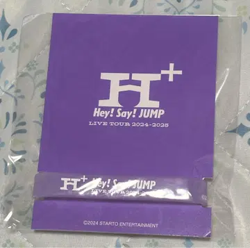 새상품 Hey!Say!JUMP 타카키 유야 러버 밴드 보라색 증정품 포함