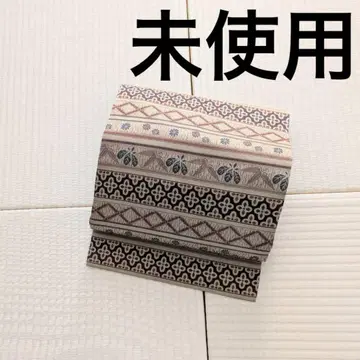 미사용 니시진 비단 화이트 브라운 오비(약 27.3cm) 나고야 오비