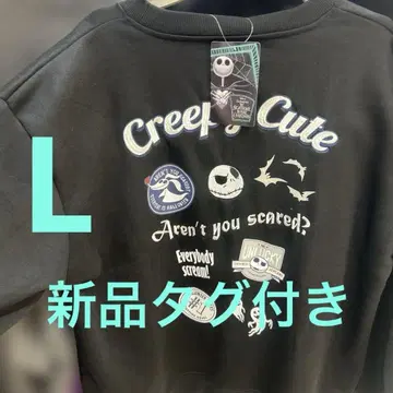 나이트메어 비포 크리스마스 잭 트레이닝복 맨투맨 시마무라 L