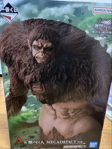 제일복권 진격의 거인 A상 짐승의 거인