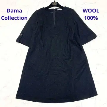 다마 컬렉션 원피스 울 100%