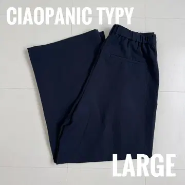CIAOPANIC TYPY 턱 볼륨 와이드 슬랙스 L 네이비