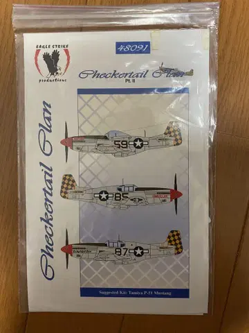 타미야 1/48 P51 머스탱용 데칼