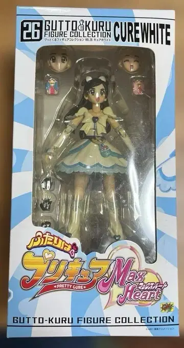 마음을 사로잡는 피규어 컬렉션 프리큐어 Max Heart 큐어 화이트