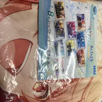 프로세카 앙스타 콜라보 제일복권 B상 타월 텐마 츠카사 모리사와 치아키